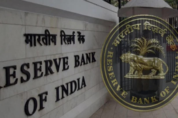 Apply Now for RBI Summer Internship 2024
