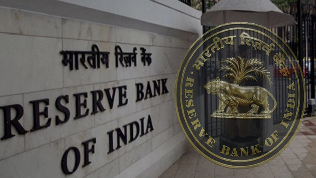 Apply Now for RBI Summer Internship 2024