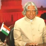 Dr. A. P. J. Abdul Kalam Young Research Fellowship 2024