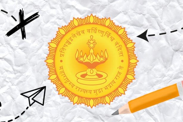 Free Government Internship in Maharashtra for 2024