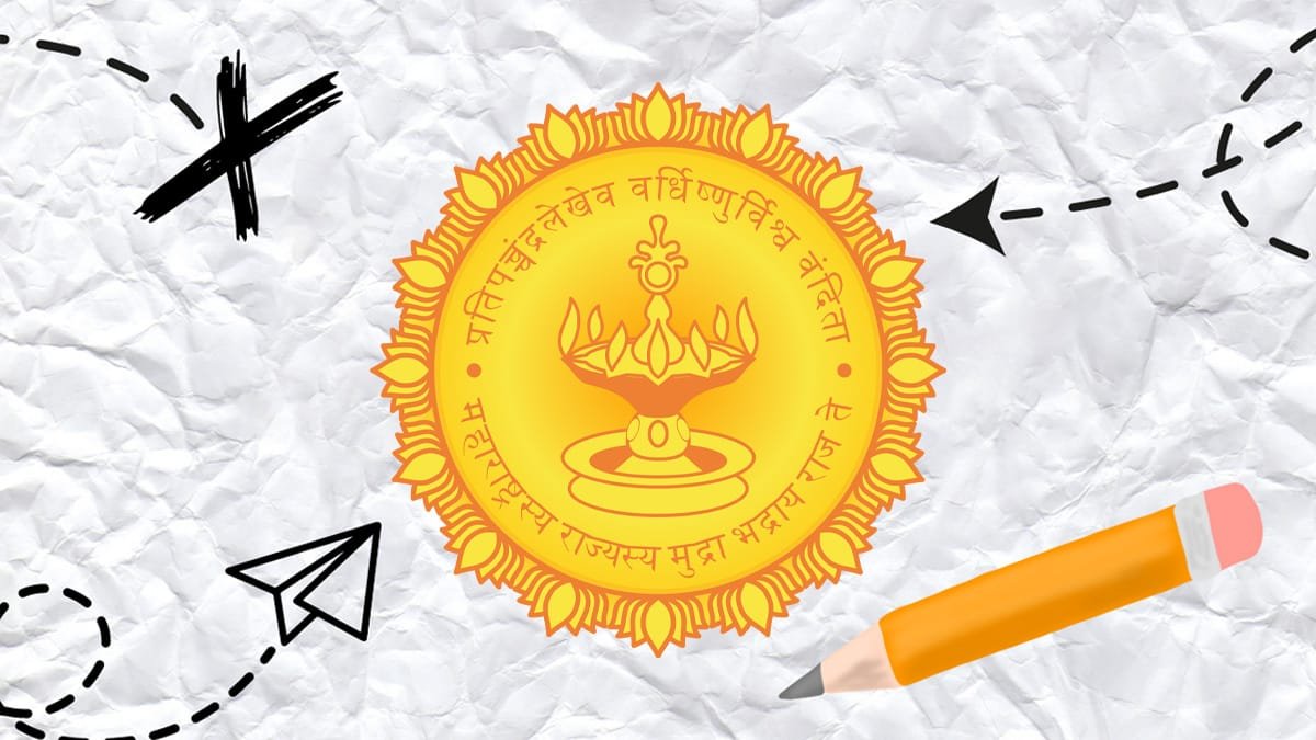 Free Government Internship in Maharashtra for 2024