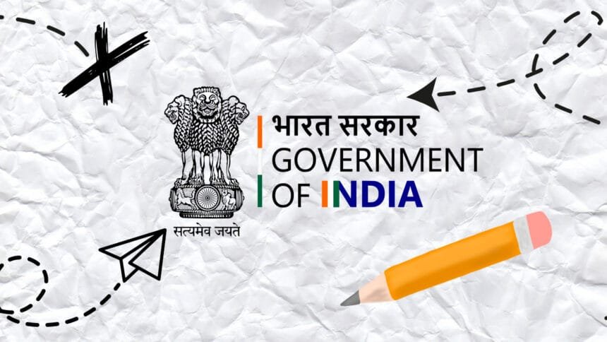 Top 4 Govt Internships 2025 for Engineering Students