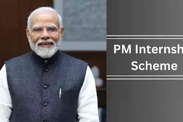 pm internship scheme 2024 apply online pradhan mantri scheme yogana