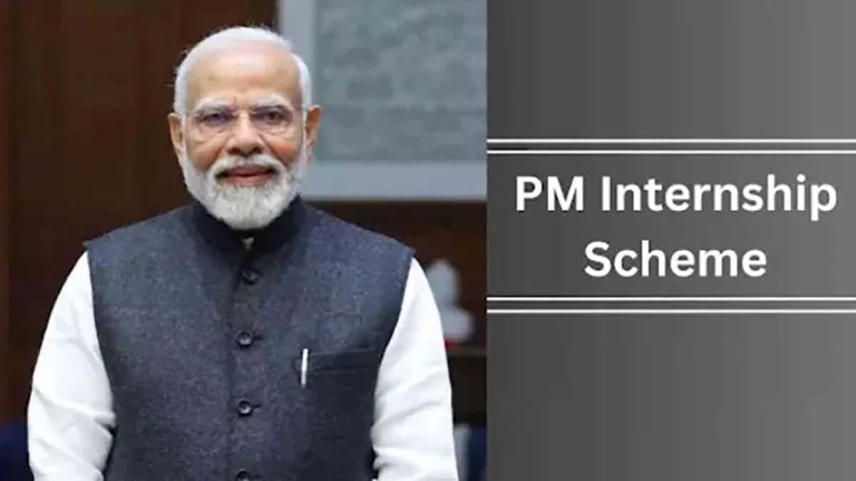 pm internship scheme 2024 apply online pradhan mantri scheme yogana