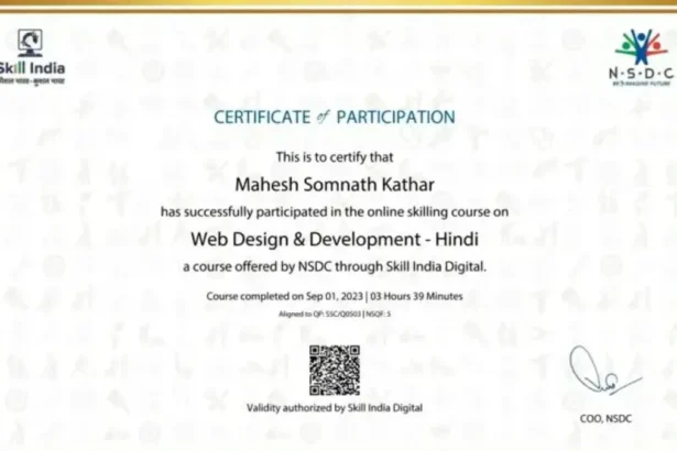 Govt of India & Skill India are offering Web Design & Development course