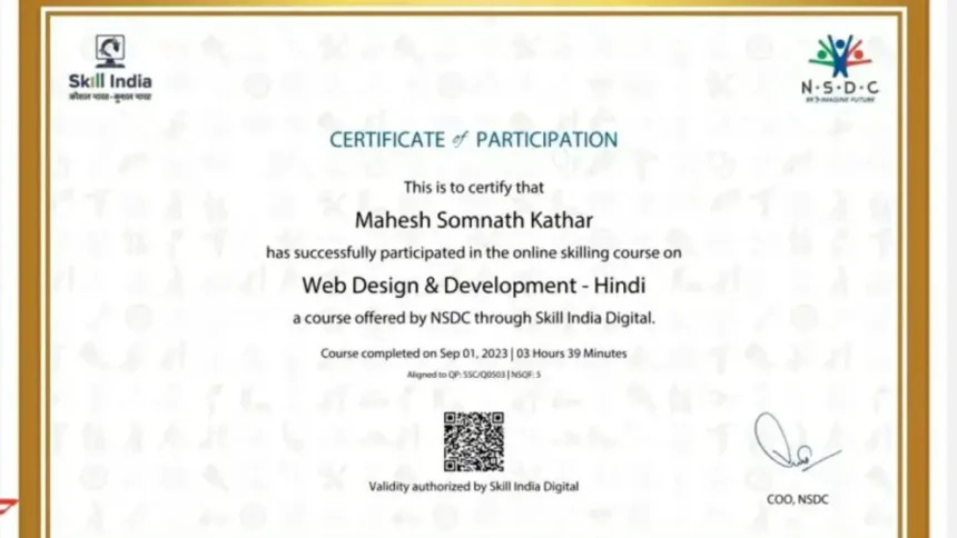 Govt Of India & Skill India Offering Web Design & Development Course For Everyone, Free Certificate, Enroll Now ! 1 Govt of India & Skill India are offering Web Design & Development course
