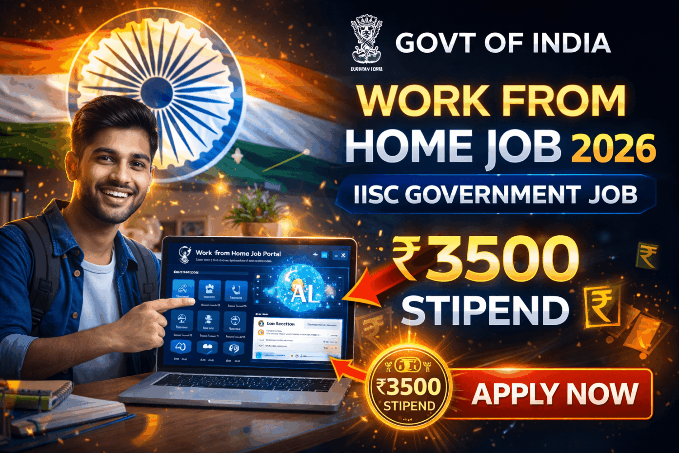 IISC Government Job 2026 Work From Home Apply