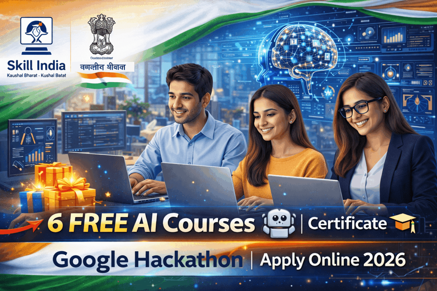 Skill India Free AI Courses